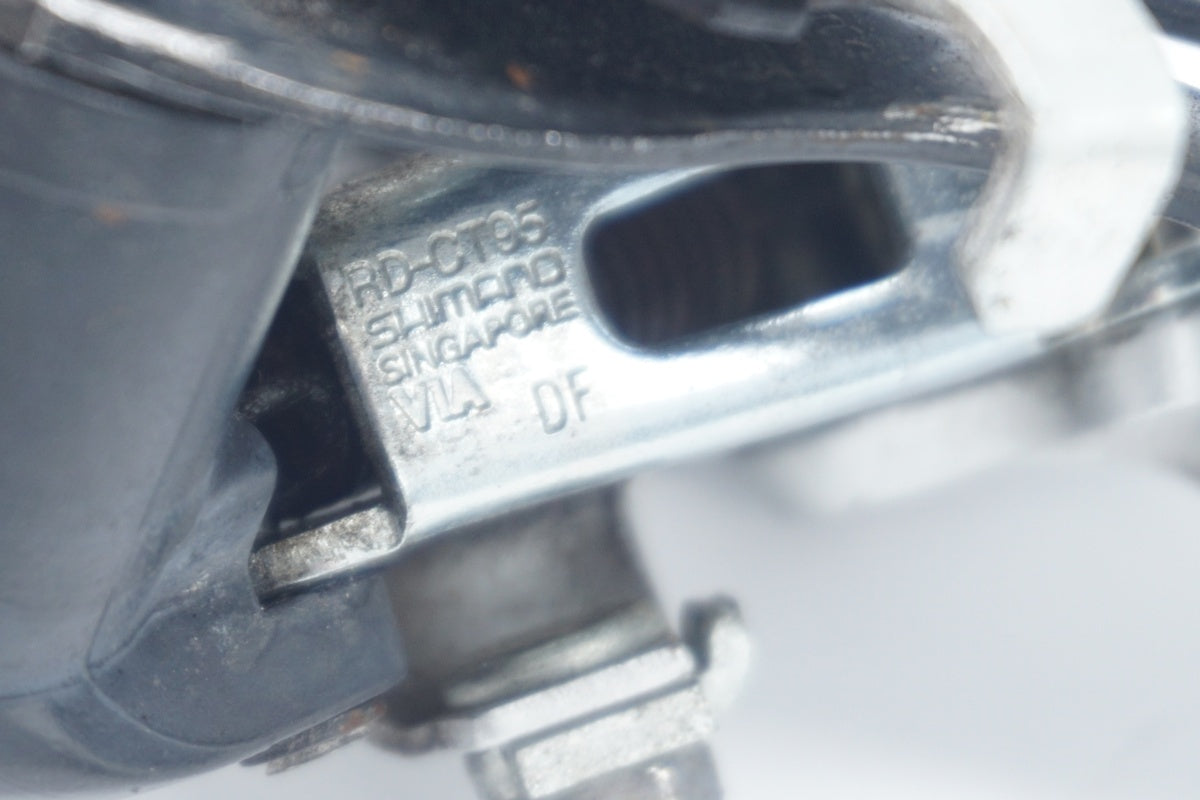 SHIMANO 「シマノ」 ALTUS RD-CT95 リアディレイラー / 滋賀大津店