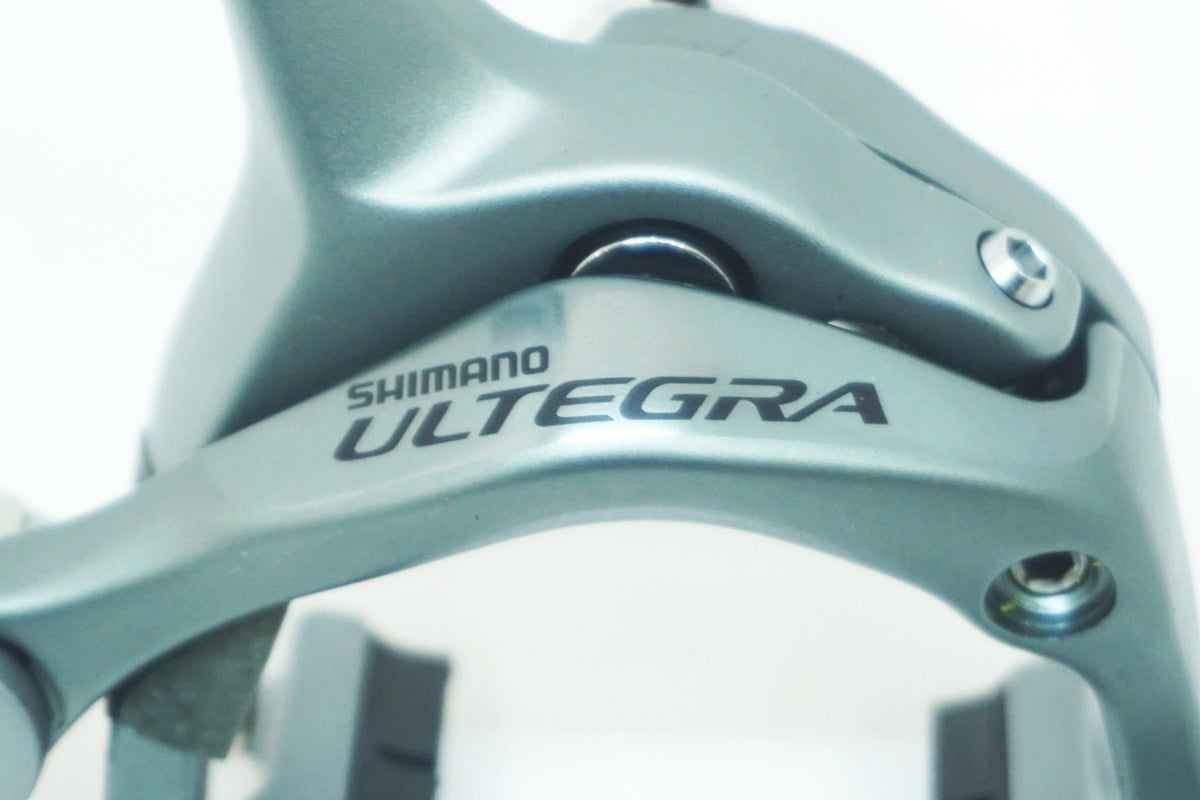 SHIMANO 「シマノ」 ULTEGRA BR-6700 フロント キャリパーブレーキ / 大阪美原北インター店