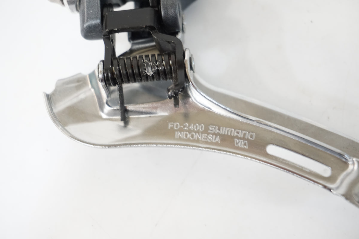 SHIMANO 「シマノ」 CLARIS FD-2400 フロントディレイラー / 大宮店
