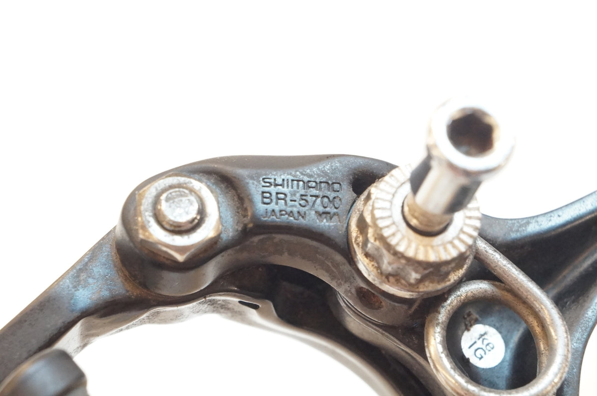 SHIMANO 「シマノ」 105 BR-5700 ブレーキキャリパーセット / 浦和ベース