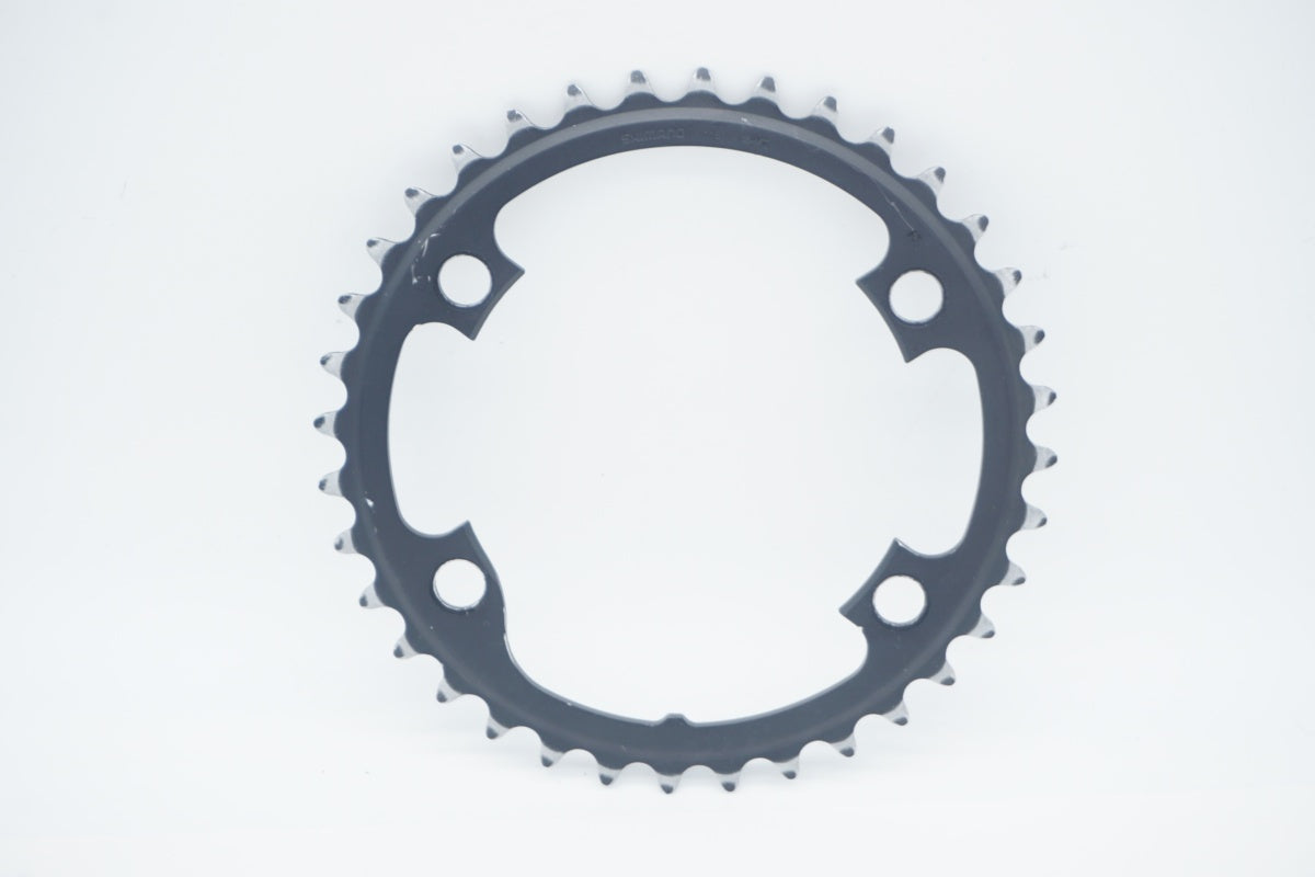 SHIMANO 「シマノ」 ULTEGRA FC-R8000 36T インナーチェーンリング