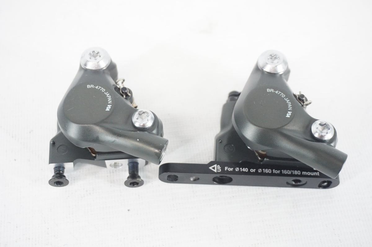 SHIMANO 「シマノ」 TIAGRA 4700系油圧ディスク コンポセット / 阪急塚口店
