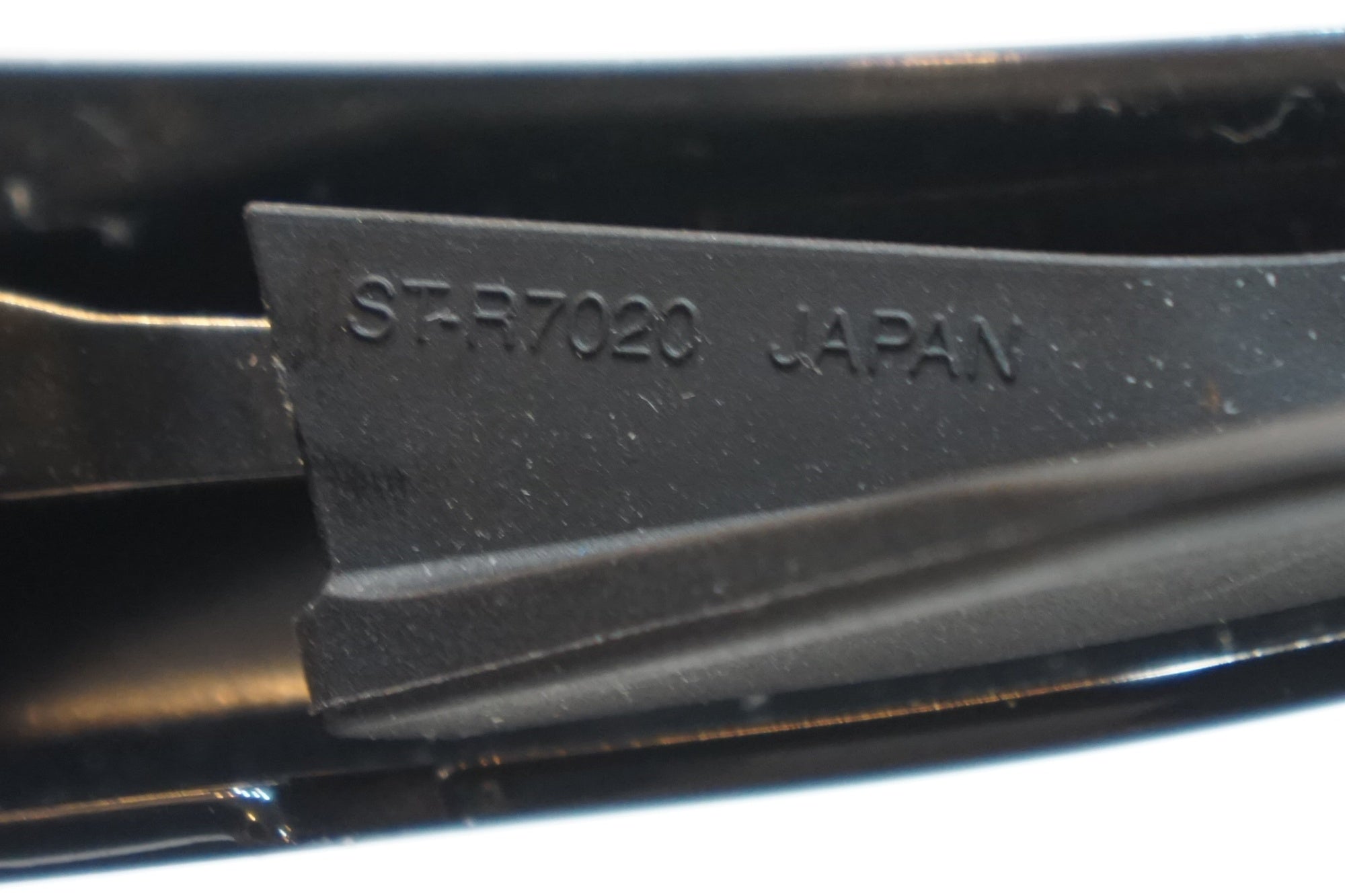 SHIMANO 「シマノ」 105 ST-R7020 デュアルコントロールレバー / バイチャリ浦和ベース