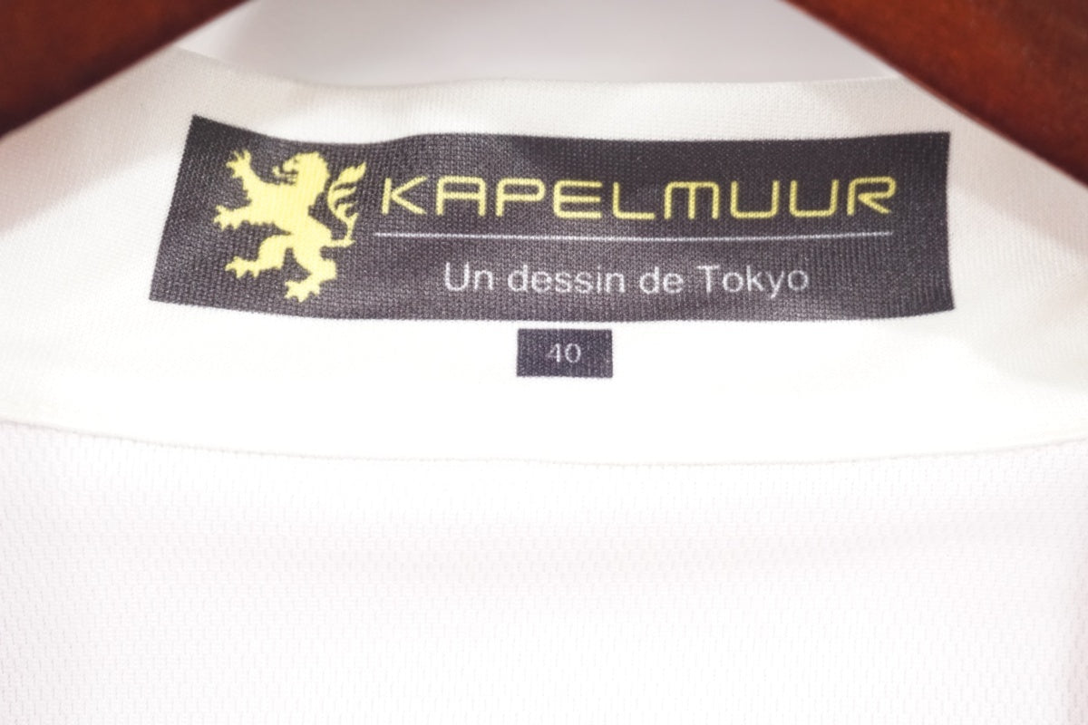 KAPELMUUR 「カペルミュール」 40サイズ ジャージ / 滋賀大津店