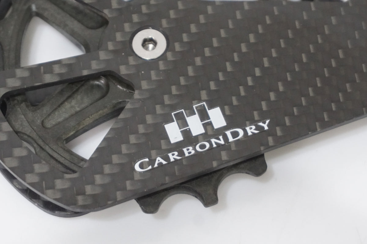 CARBON DRY JAPAN 「カーボンドライジャパン」 SV 9250/8150 ビッグプーリー / AKIBA店