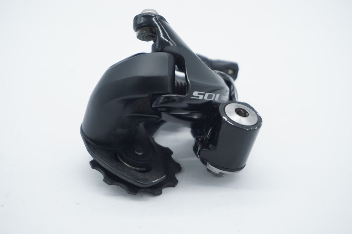 SHIMANO 「シマノ」 105 RD-5800 リアディレイラー / 滋賀大津店