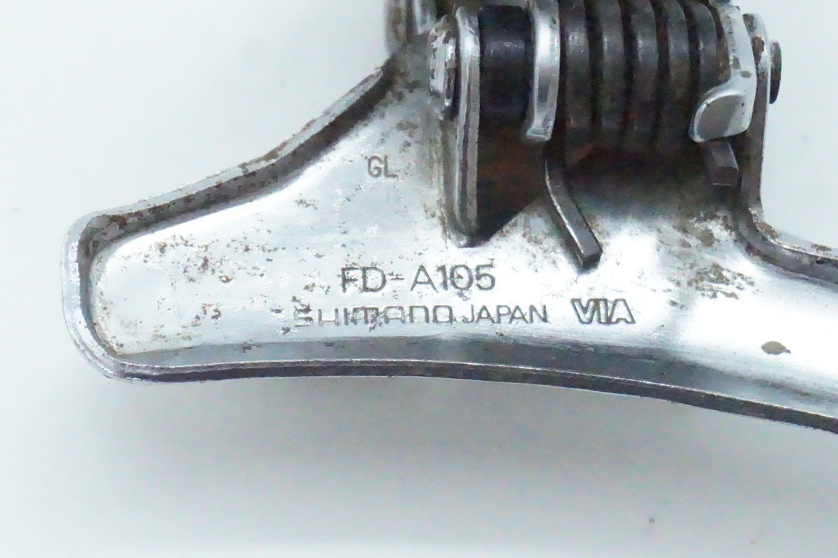 SHIMANO「シマノ」 初代105 グループセット/ 京都西院店