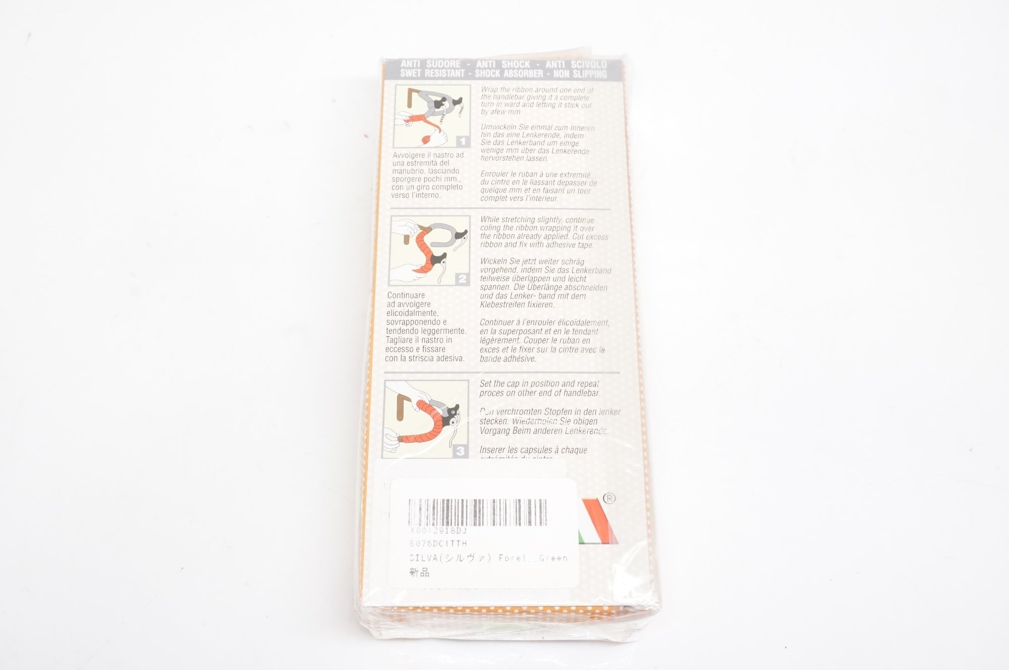 SILVA 「シルヴァ」 FORELLO バーテープ / 大宮店