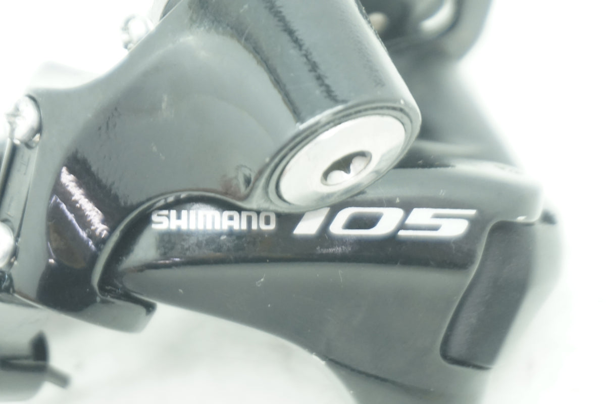 SHIMANO 「シマノ」 105 RD-5800 リアディレイラー / 大阪門真店