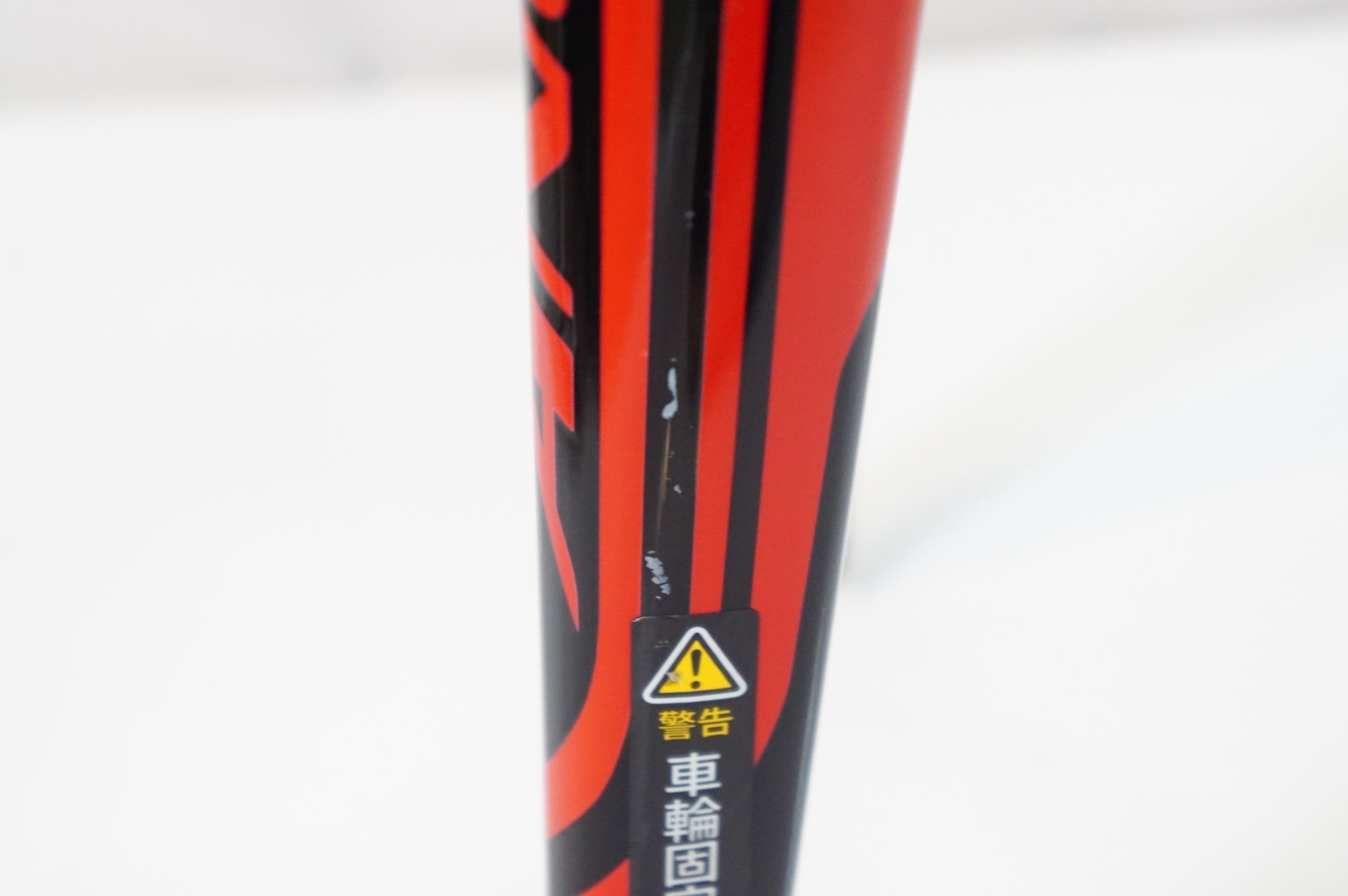 ANCHOR 「アンカー」 RL8 2014年頃 フレームセット / 熊谷本店