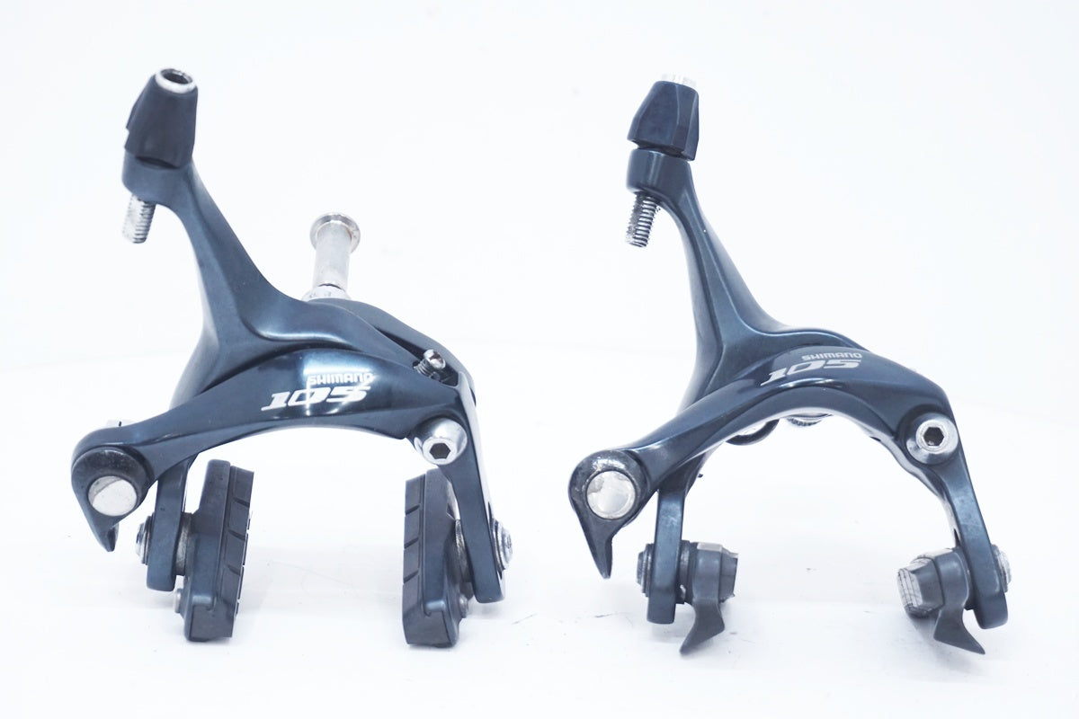 キャリパーブレーキ SHIMANO 105 セット