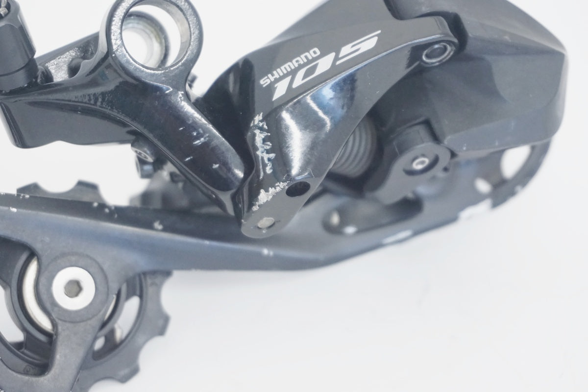 SHIMANO 「シマノ」 105 RD-R7000 リアディレイラー / 京都八幡店