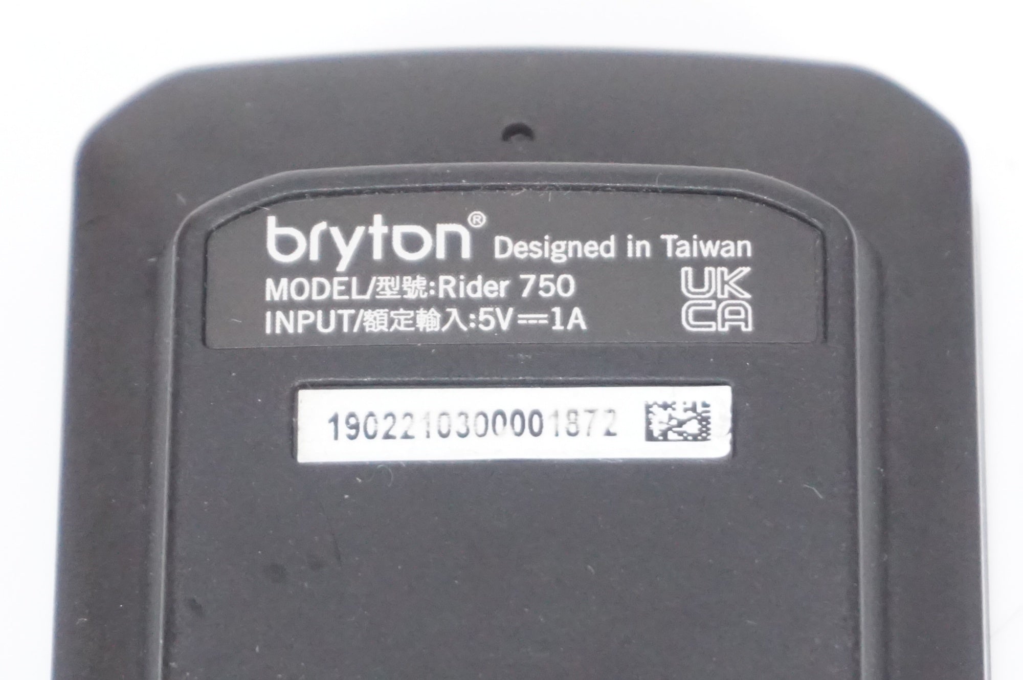 BRYTON 「ブライトン」 RIDER 750 サイクルコンピューター / AKIBA店
