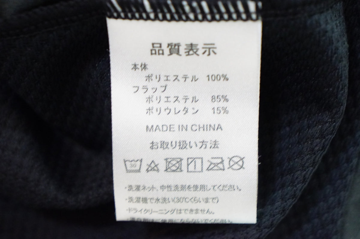 PEARL IZUMI 「パールイズミ」 ストレッチ ウィンドシェル BLサイズ ジャケット / 熊谷本店
