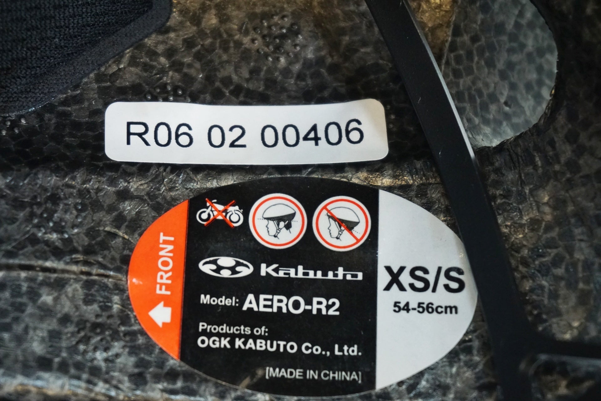 OGK KABUTO 「オージーケーカブト」 AERO-R2 XS/Sサイズ ヘルメット / 有明ガーデン店