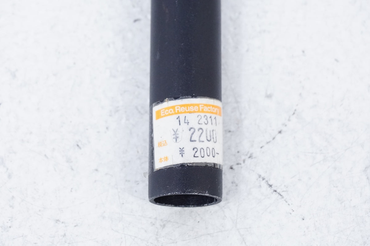 PROFILE DESIGN 「プロファイルデザイン」 WING 10A φ31.8 420mm ブルホーンバー / 浜松店