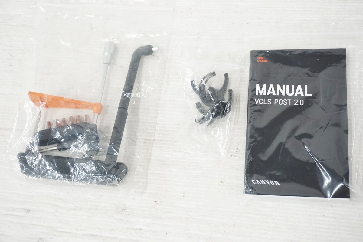 CANYON 「キャニオン」 ULTIMATE CF SLX 2024年モデル フレームセット / 奈良店