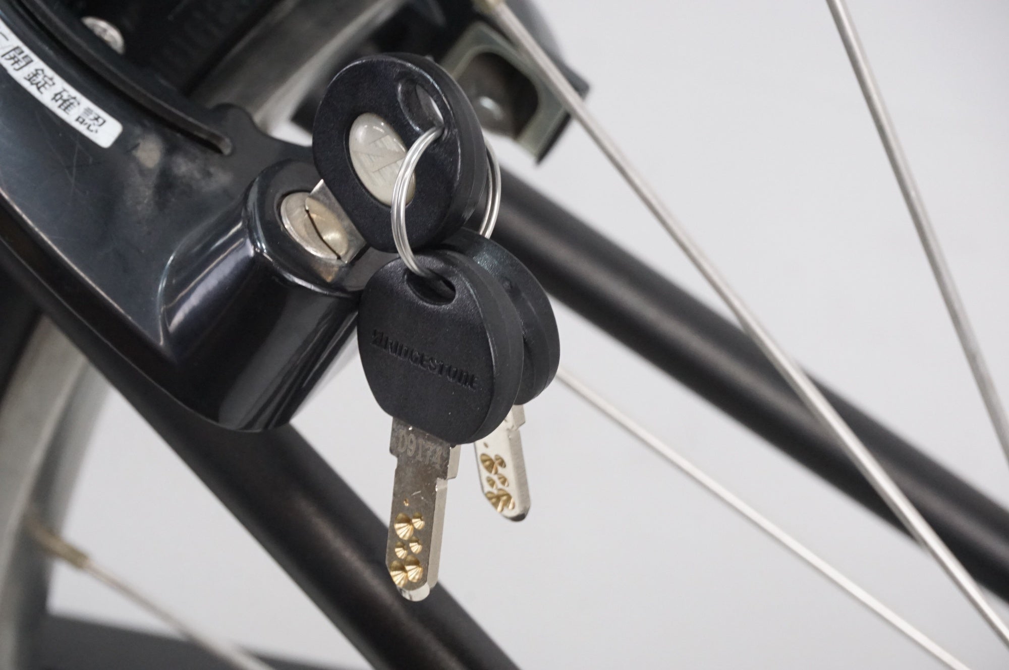 BRIDGESTONE 「ブリヂストン」 ALBELT E 2021年モデル 27インチ 電動アシスト自転車 / 大宮店