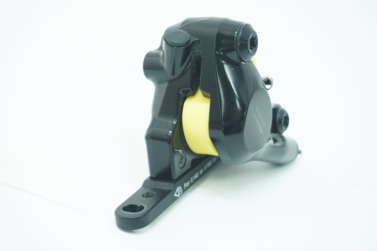 SHIMANO 「シマノ」 105 BR-R7170 ディスクブレーキキャリパーセット / 大阪美原北インター店