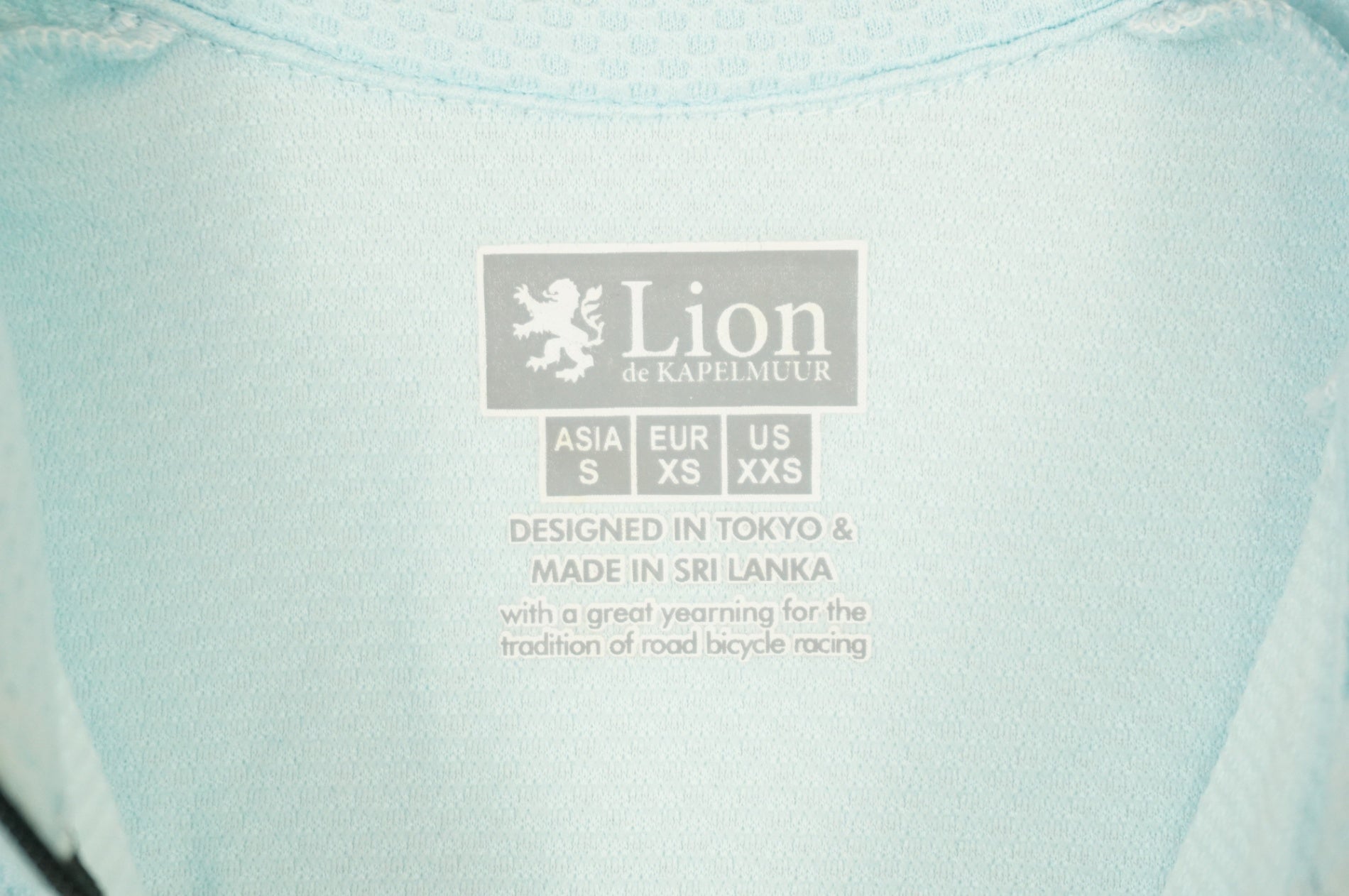 LION DE KAPELMUUR 「リオンドカペルミュール」 半袖 サイズS ウェア / 宇都宮店