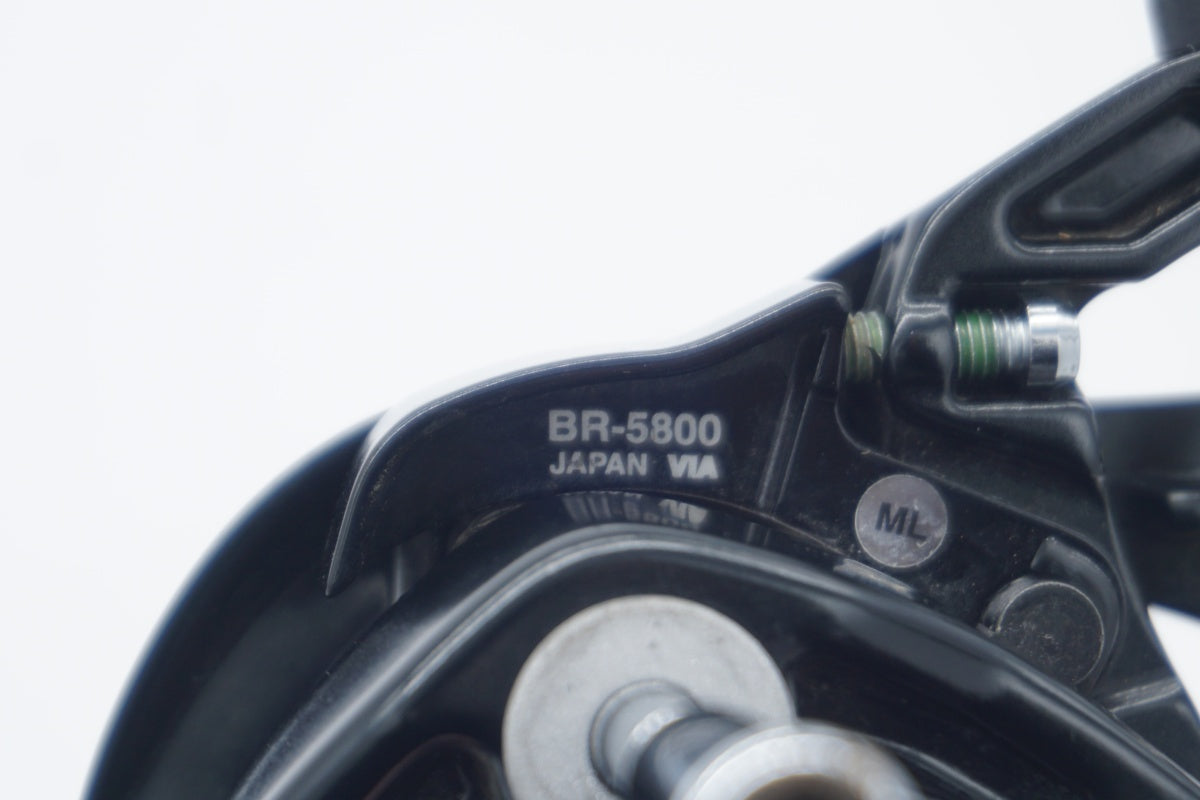 SHIMANO 「シマノ」105 BR-5800 キャリパーブレーキセット// 滋賀大津店