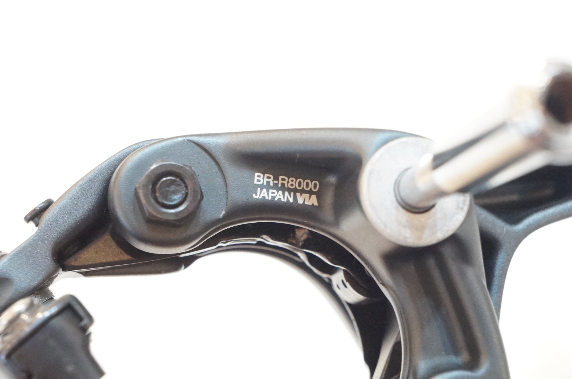 SHIMANO 「シマノ」 ULTEGRA BR-R8000 ブレーキセット / 浦和ベース