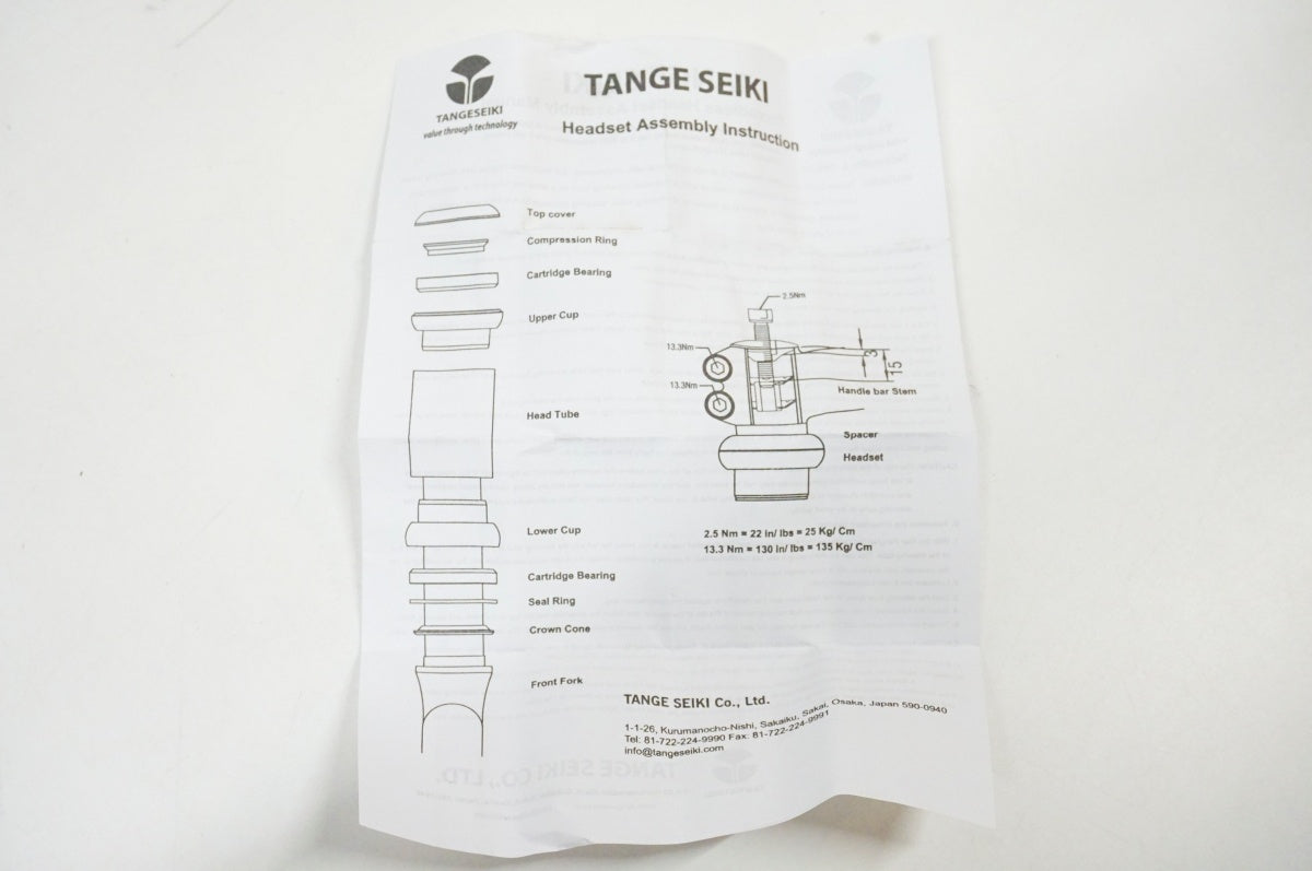 TANGESEIKI 「タンゲセイキ」 HDN07100 TG36J27 ヘッドパーツ / 名古屋大須店