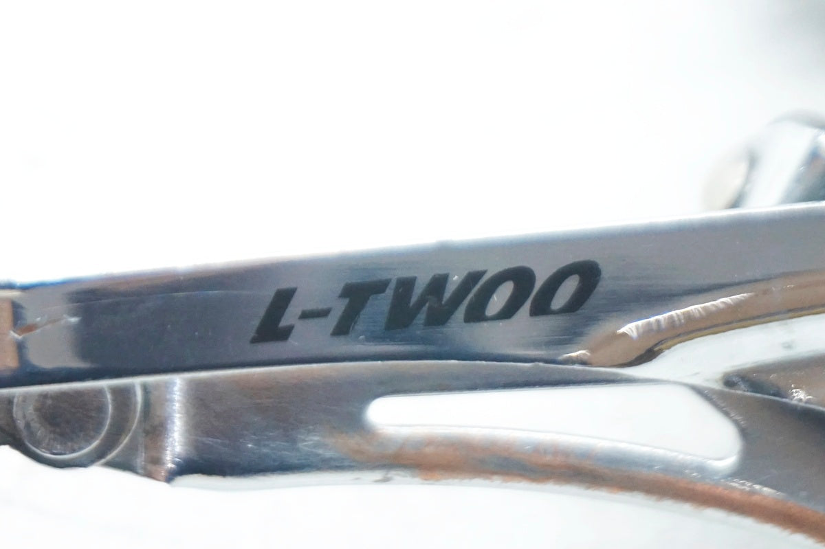 L-TWOO 「エルトゥー」 R9 フロントディレイラー / 大阪門真店