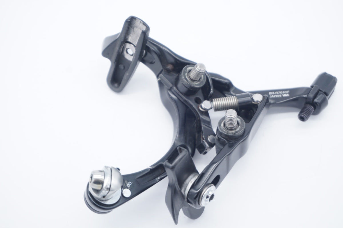 SHIMANO 「シマノ」 105 BR-R7010-F/RS ダイレクトマウント キャリパーブレーキセット / 滋賀大津店