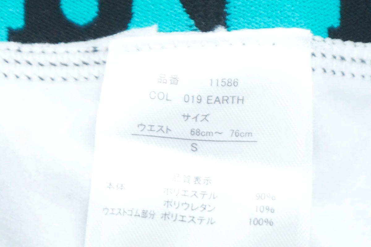 ワークマン FIND-OUT Sサイズ サイクルパンツ / 大阪門真店