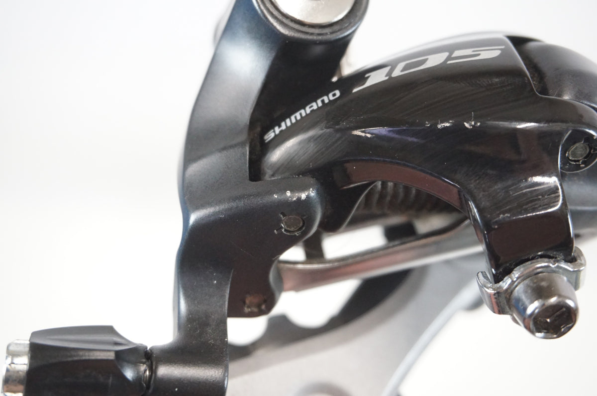SHIMANO 「シマノ」 105 RD-5700 リアディレイラー / 宇都宮店