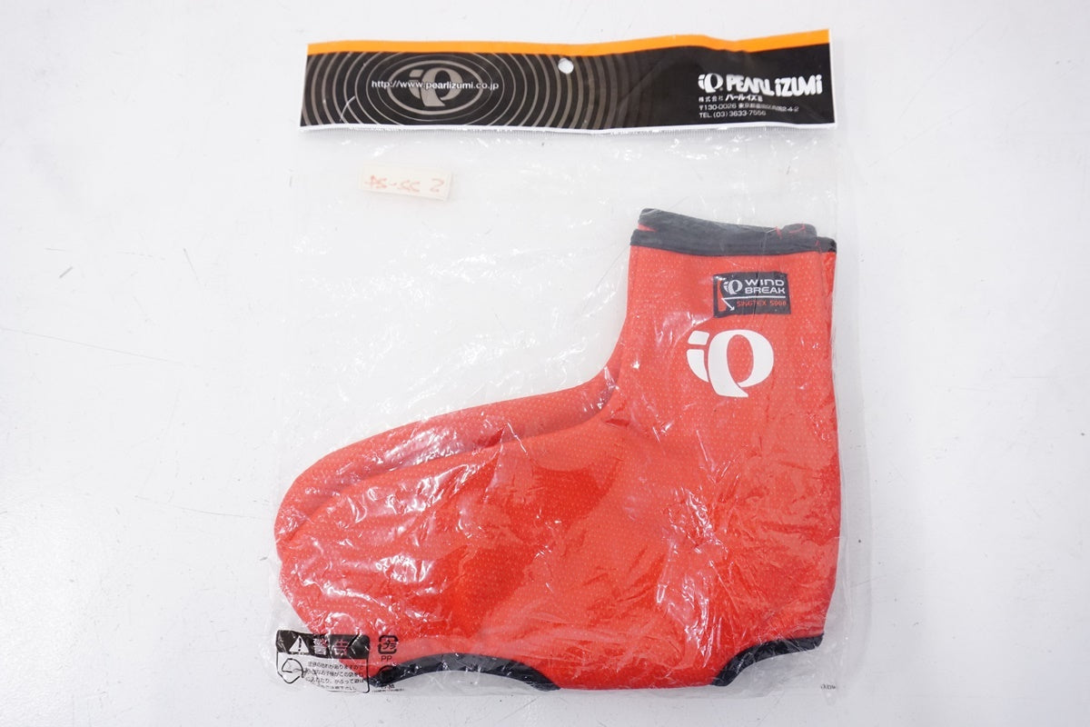 PEARL IZUMI「パールイズミ」 ウィンドブレーク ロード Sサイズ シューズカバー / 浜松店