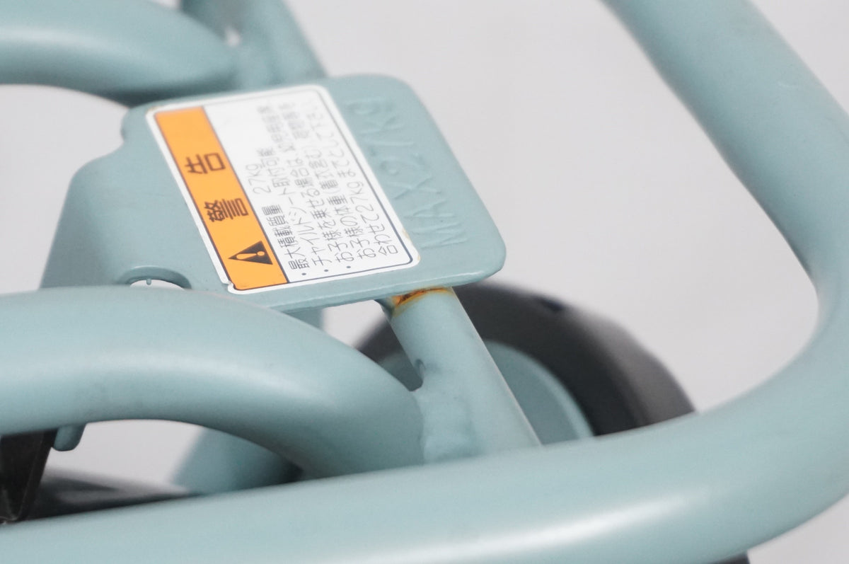 YAMAHA 「ヤマハ」 PAS WITH PA24W 2025年モデル 電動アシスト自転車 / AKIBA店
