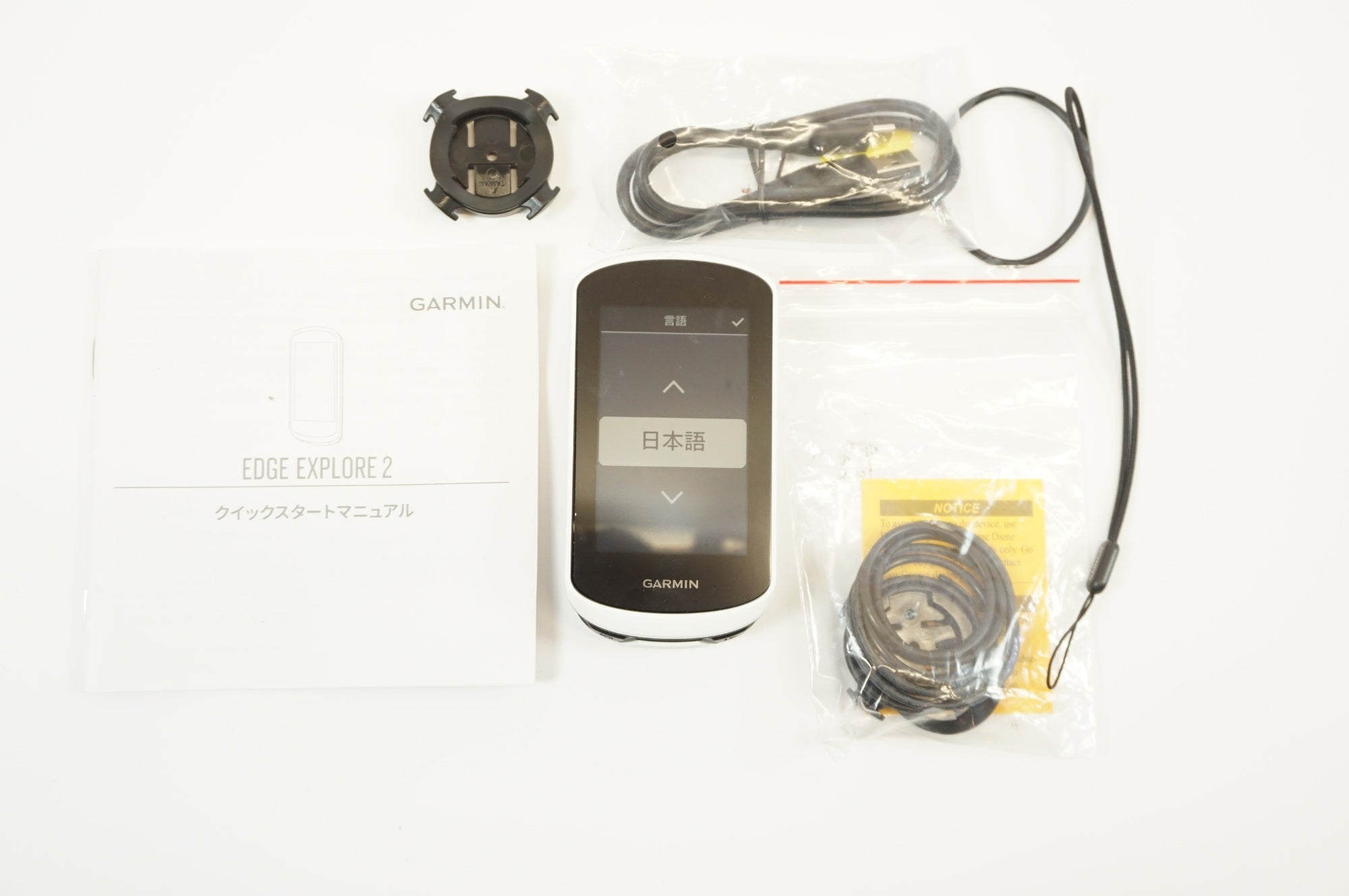 GARMIN 「ガーミン」 EDGE EXPLORE 2 サイクルコンピューター