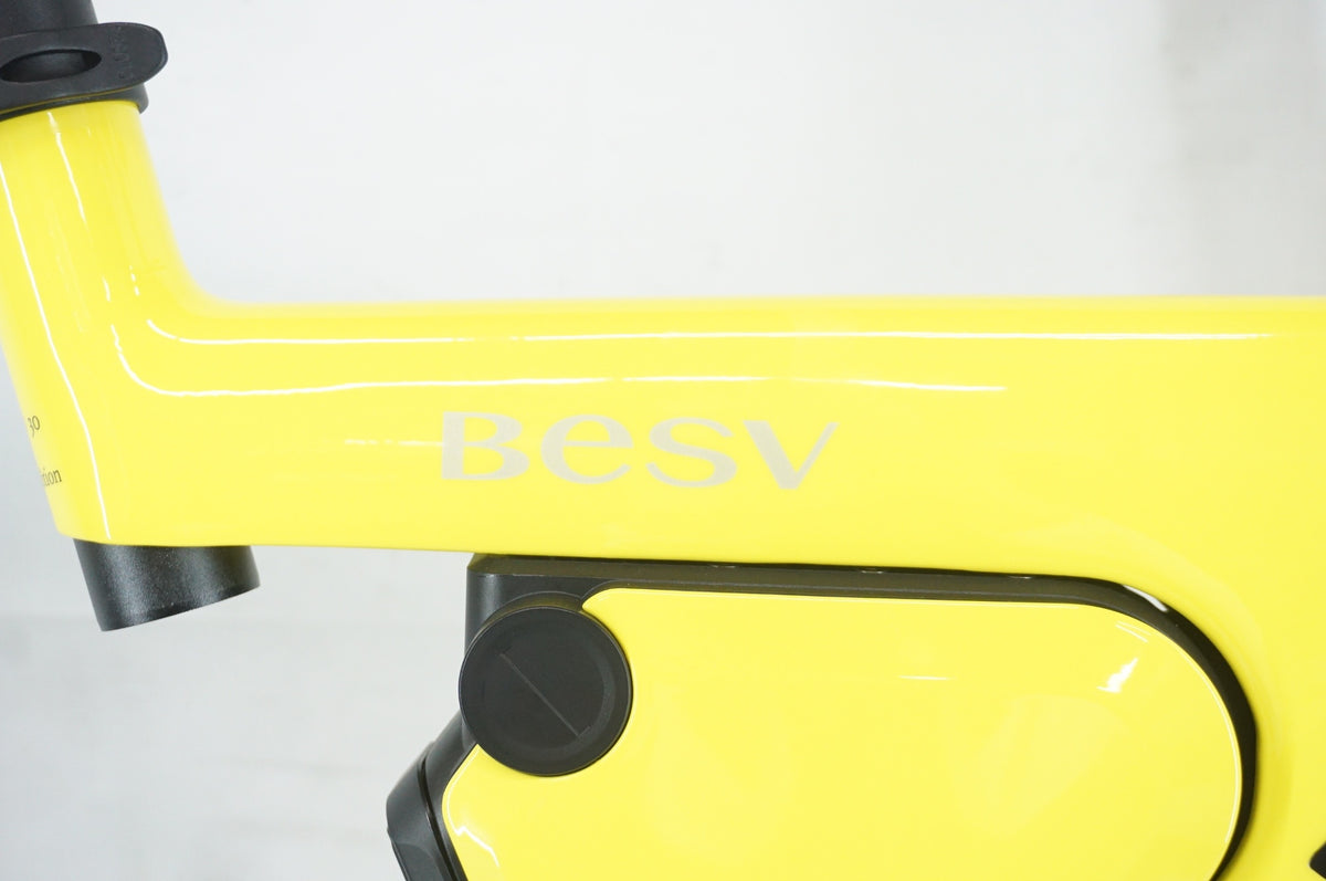 BESV 「ベスビ」 PSA1 2020年モデル 電動アシスト自転車 / 阪急塚口店