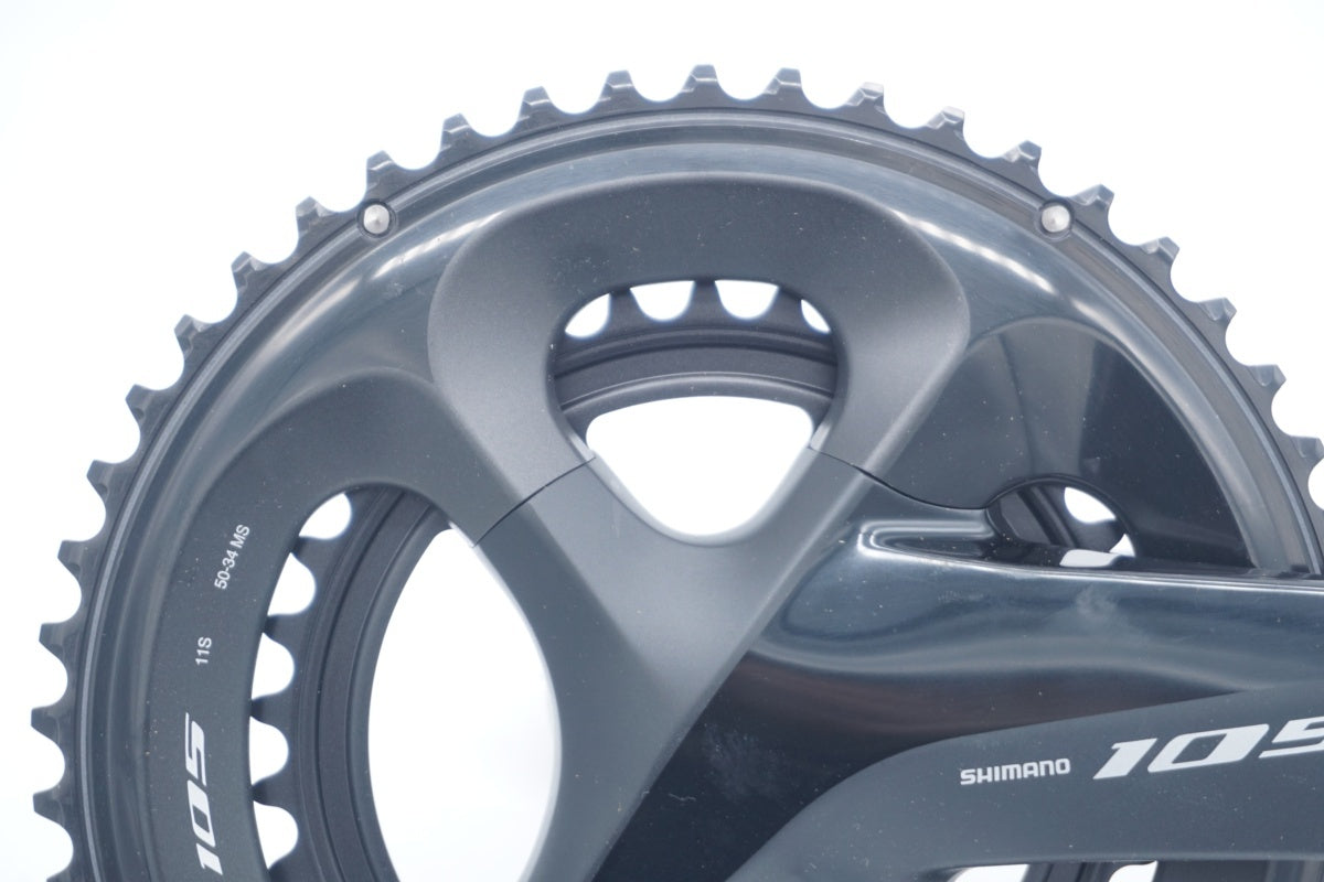 SHIMANO 「シマノ」 105 FC-R7000 50-34T 170mm クランク / 滋賀大津店