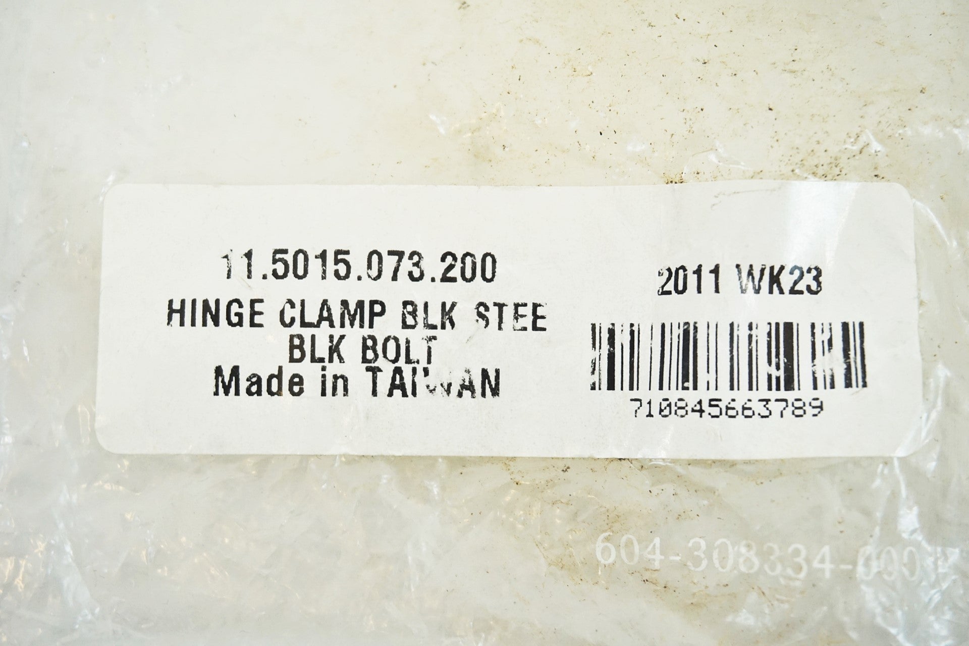 ブランド不明 BB30 脱着工具 / 有明ガーデン店