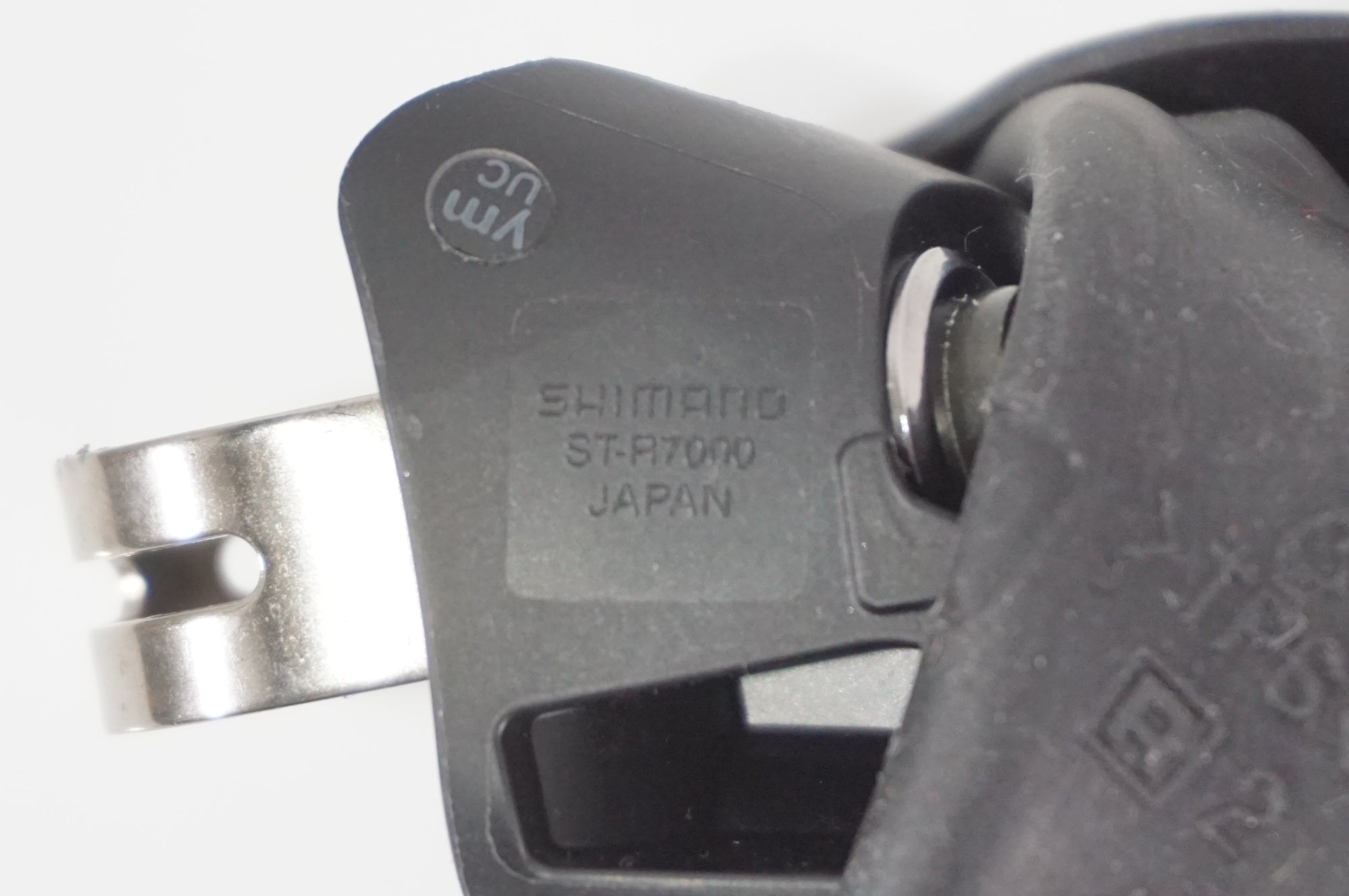 SHIMANO 「シマノ」 105 ST-R7000 デュアルコントロールレバー / AKIBA店