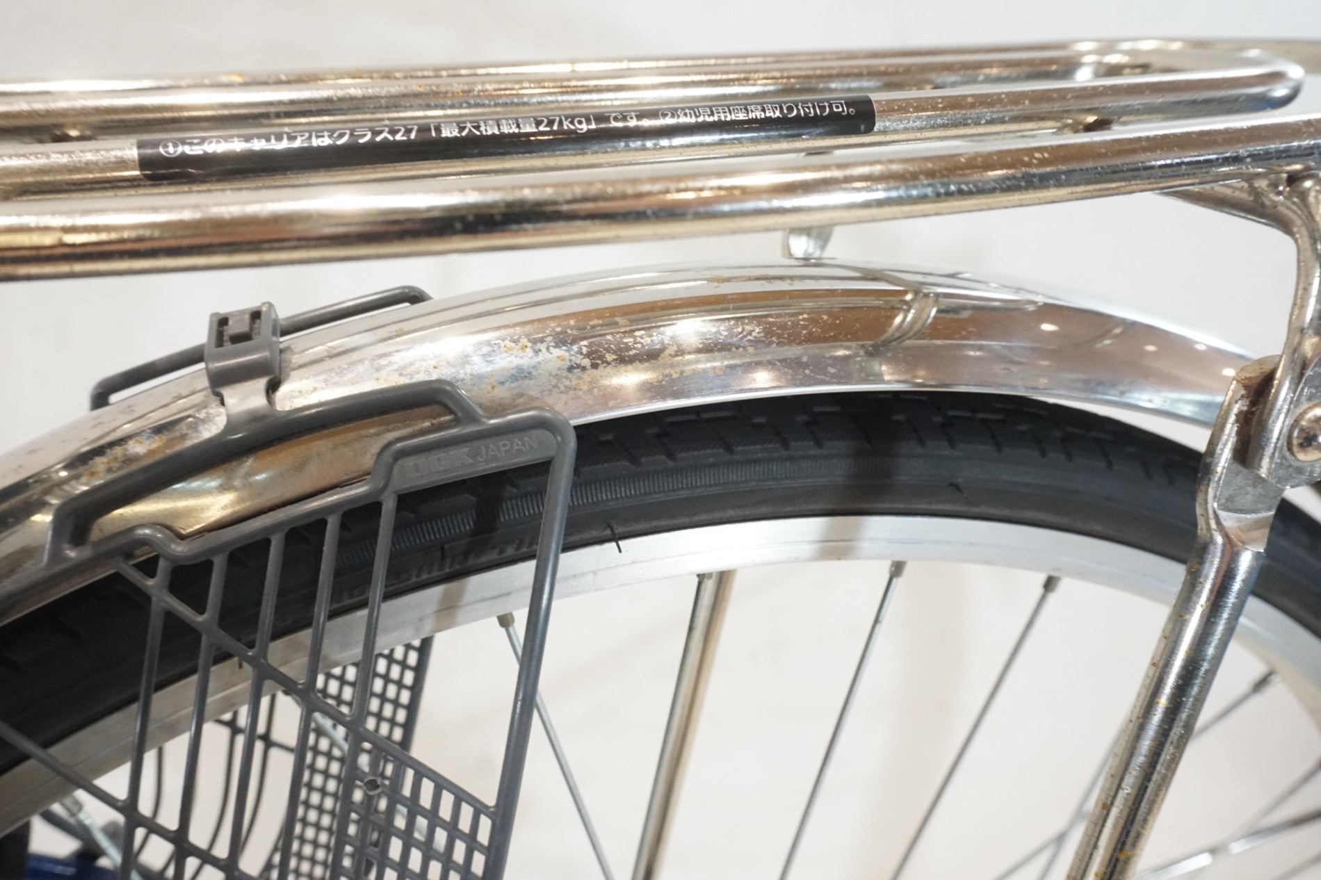 PANASONIC 「パナソニック」 ビビ SX BE-ELSX633 2022年モデル 26インチ 電動アシスト自転車 / 横浜戸塚店