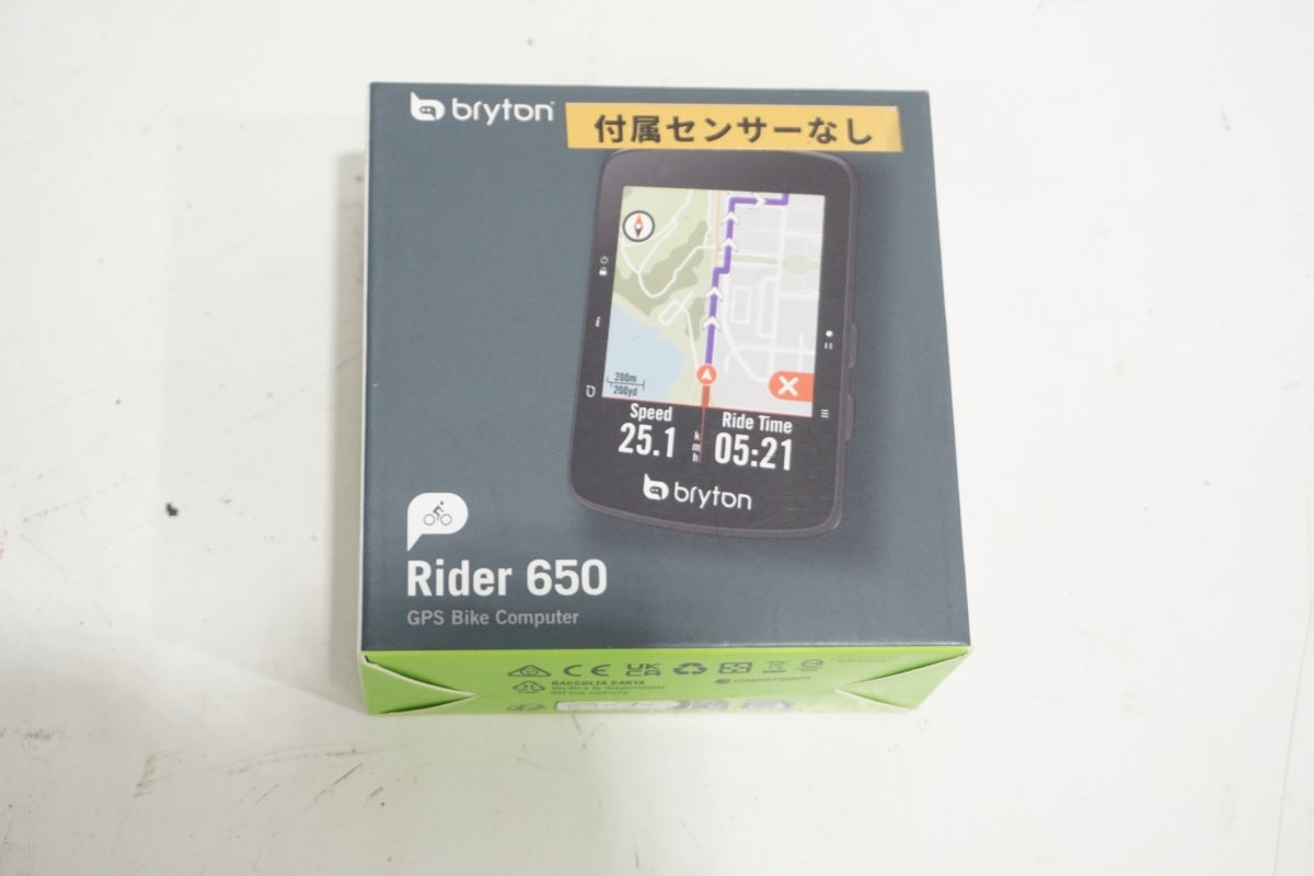 BRYTON 「ブライトン」 RIDER 650 サイクルコンピューター / 滋賀大津店