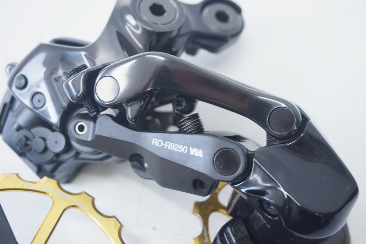 SHIMANO 「シマノ」 DURA-ACE R9250 グループセット / 京都八幡店
