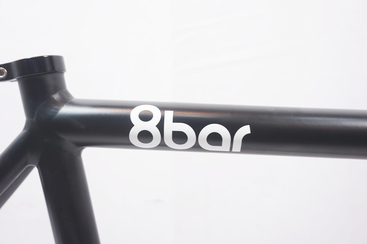 8BAR BIKES 「エイトバーバイクス」 FHAIN 2020年頃 フレームセット / バイチャリ世田谷店