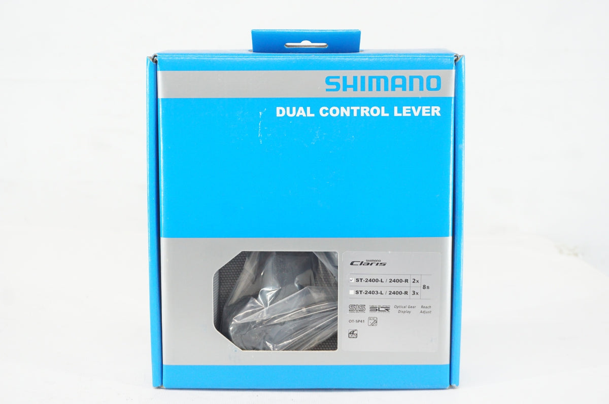 SHIMANO 「シマノ」」 CLARIS ST-2400 デュアルコントロールレバー / 阪急塚口店