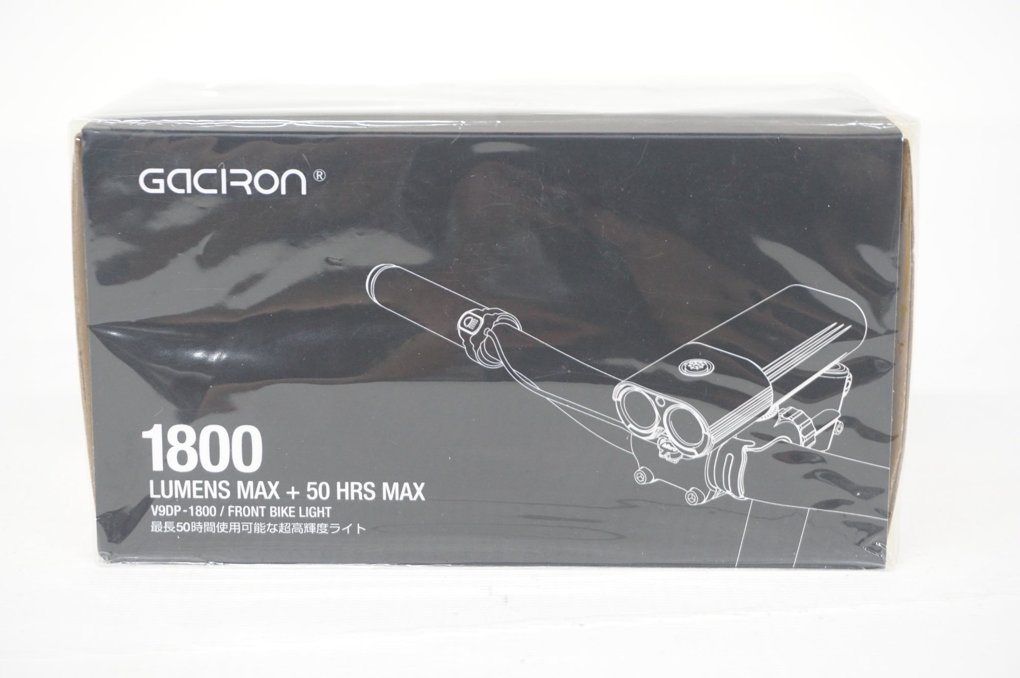 新品未使用　Gaciron V9DP-1800 フロントライト　自転車ライト 新品未使用 Gaciron V9DP-1800 フロントライト 自転車ライト
