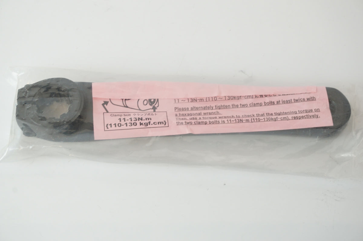 SUGINO 「スギノ」 OX-801D 52-36T 170mm クランクセット / 浜松店