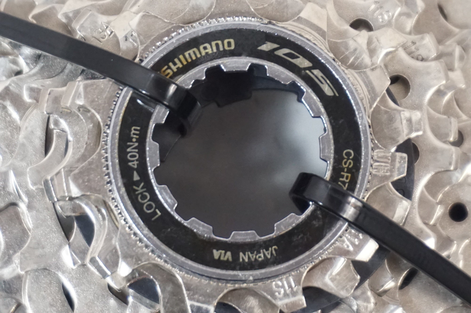 SHIMANO 「シマノ」 105 CS-R7000 11-30T スプロケット / 世田谷店