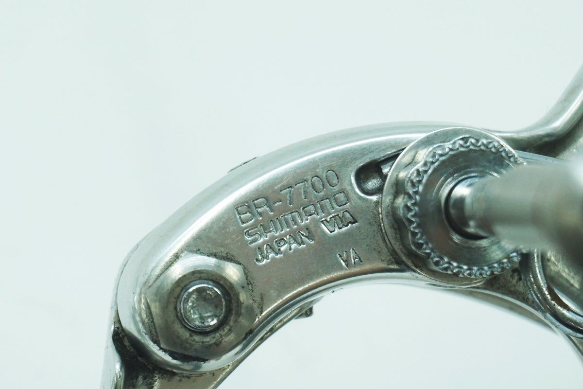SHIMANO 「シマノ」 DURA-ACE BR-7700 キャリパーブレーキセット / 大阪美原北インター店
