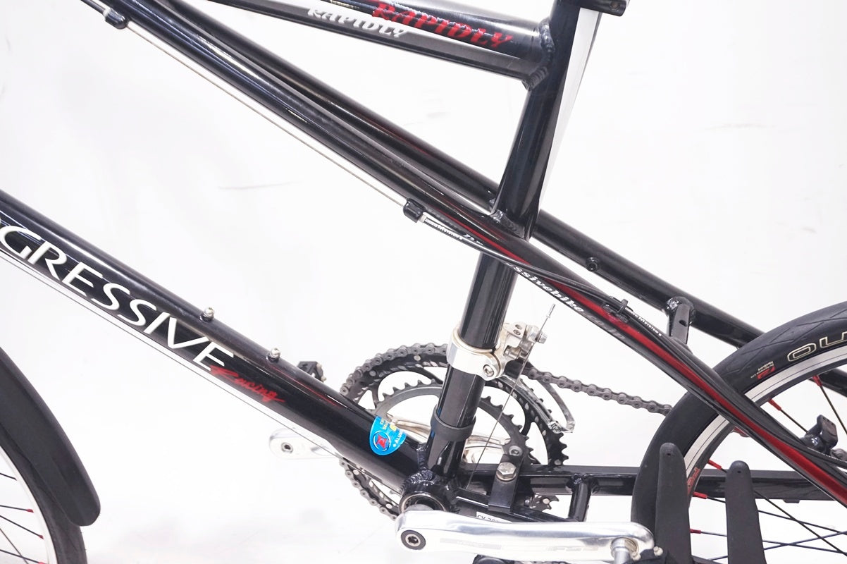 PROGRESSIVE 「プログレッシブ」 CX-205-16S DB 年式不明 ミニベロ カスタム / 大阪門真店