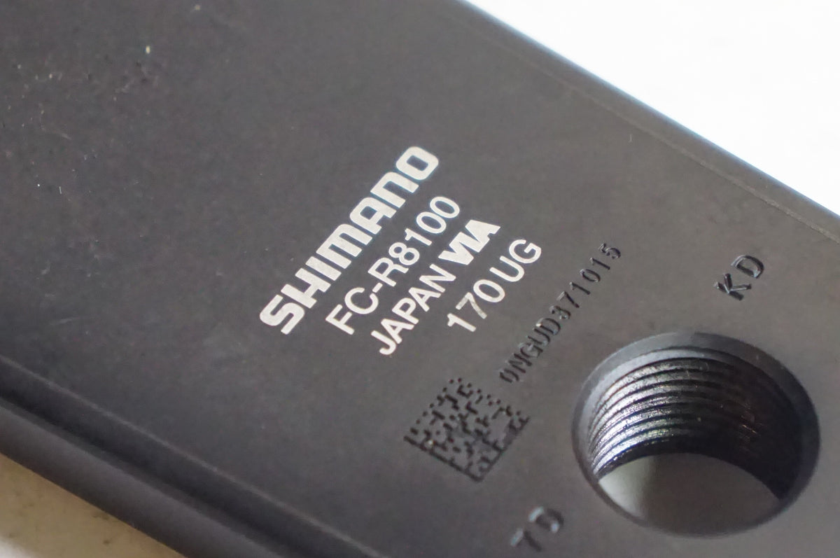 SHIMANO 「シマノ」 ULTEGRA Di2 R8100系 (R8150) コンポセット / 熊谷本店