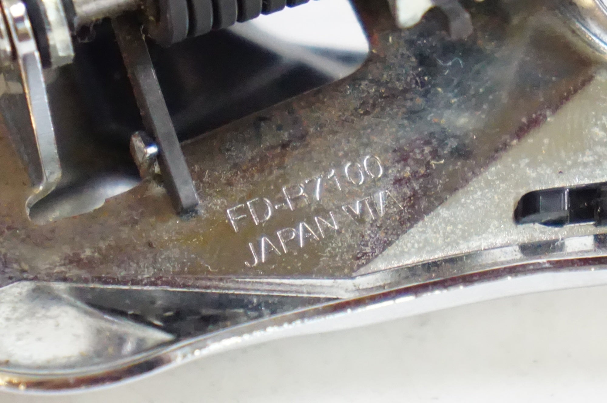 SHIMANO 「シマノ」 105 FD-R7100 フロントディレイラー / 熊谷本店